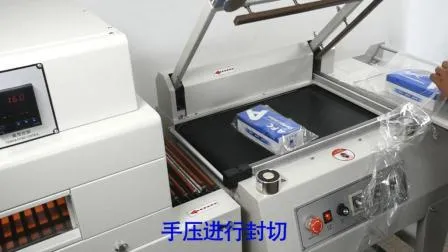 シュリンク包装機/シュリンク包装機/シュリンクラッピング機/プレゼントやカップ用の半自動Lシーラーシュリンクラップ機