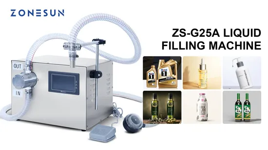 ゾーンサンセミ