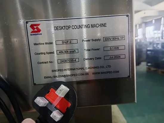 China Semi