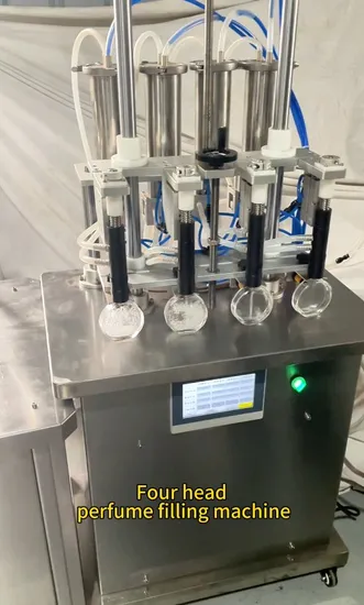 液体香水充填シール包装機生産設備セミ