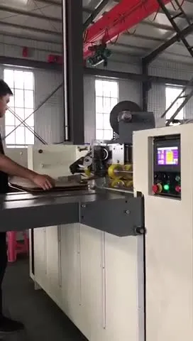 段ボール箱用ホッチキス半自動ステッチ包装機