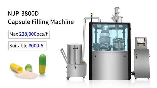 高速全自動医薬品粉末顆粒ペレット00/0/000ハードゼラチンカプセル充填製造包装機