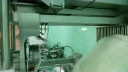 半自動食品粉末包装機