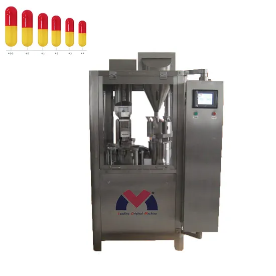全自動カプセルオイルゲル充填製薬機械飲料カプセル充填機