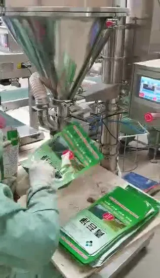 エイミーのプロモーション用高品質半自動コーヒー粉末包装機